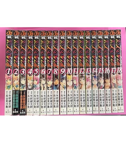 Amazon.co.jp: Tカード（To LOVEる-とらぶる- 15th）祝！15周年！ 矢吹